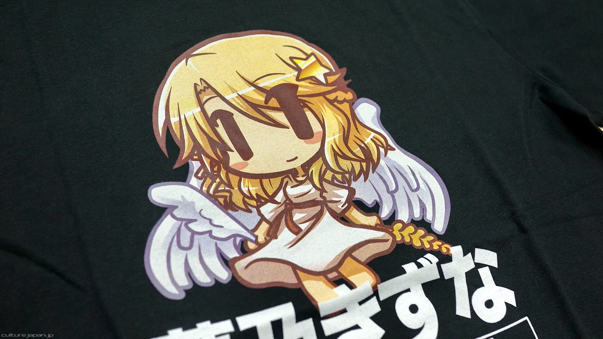 Kizuna Yumeno Moekana "Angel" T-Shirt (for humans)
