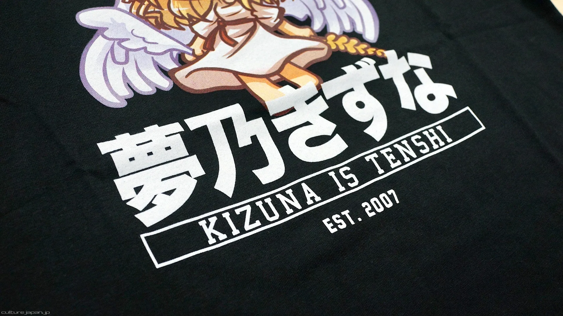 Kizuna Yumeno Moekana "Angel" T-Shirt (for humans)