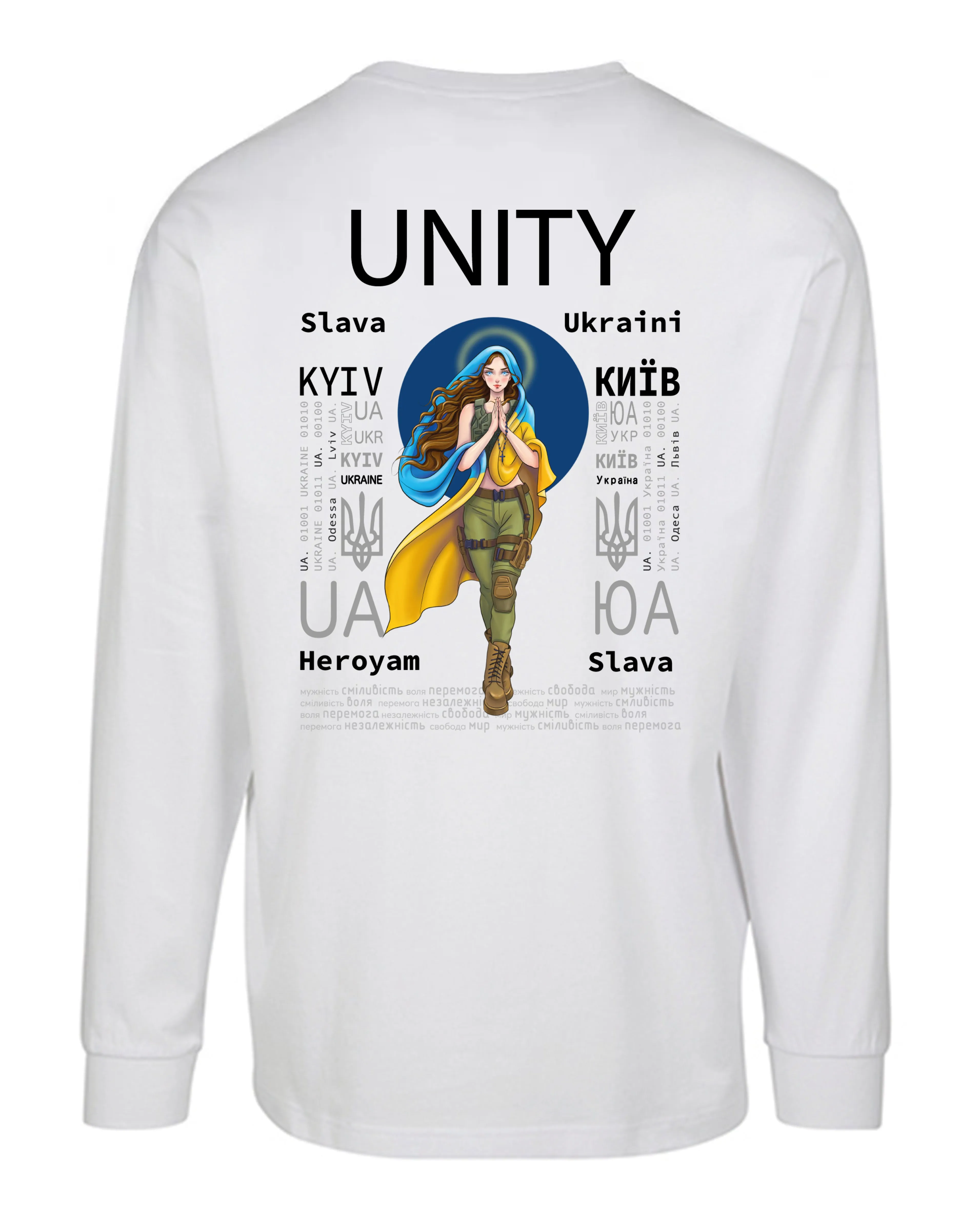 LONGSLEEVE - UNITY - ЄДНІСТЬ