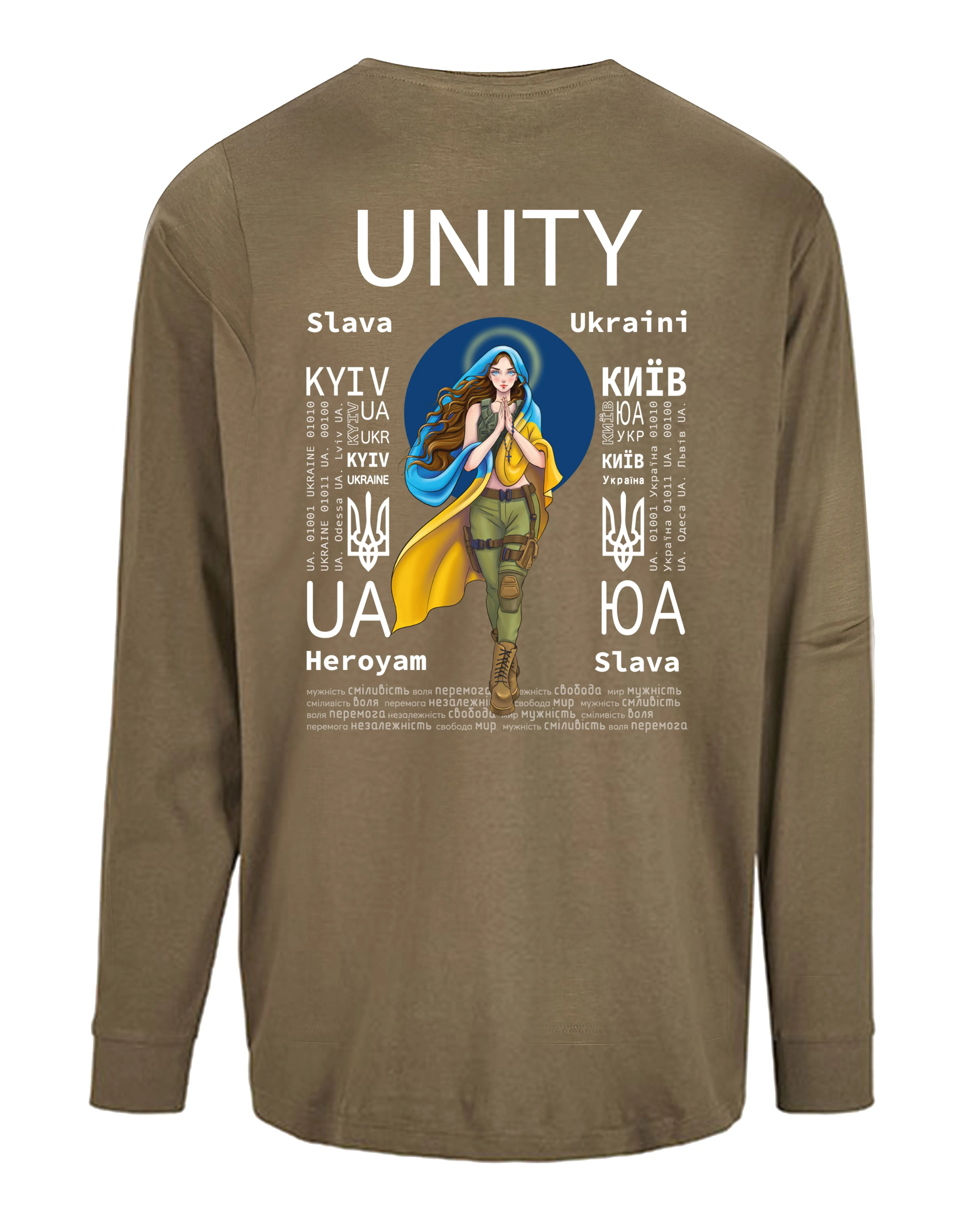 LONGSLEEVE - UNITY - ЄДНІСТЬ
