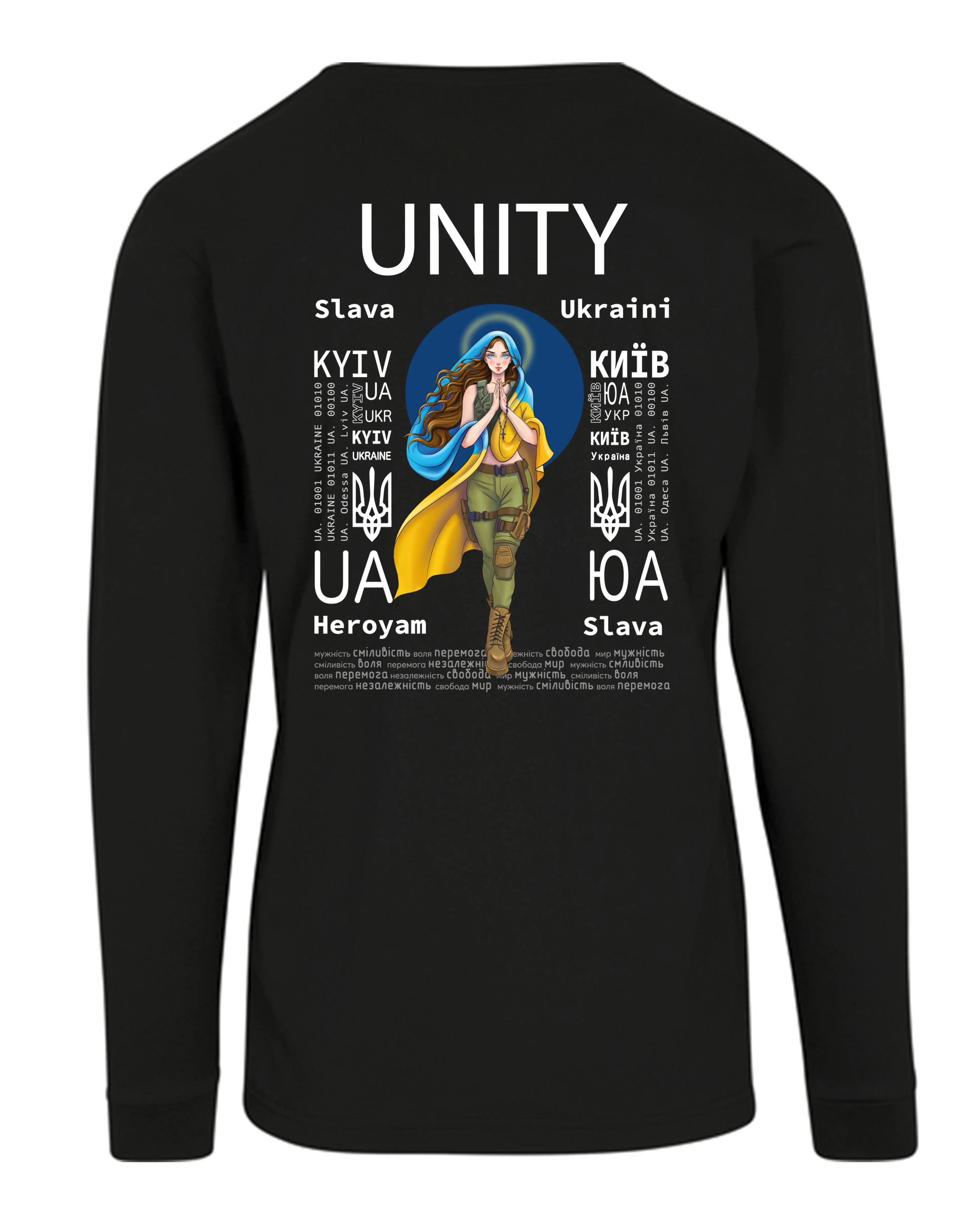 LONGSLEEVE - UNITY - ЄДНІСТЬ