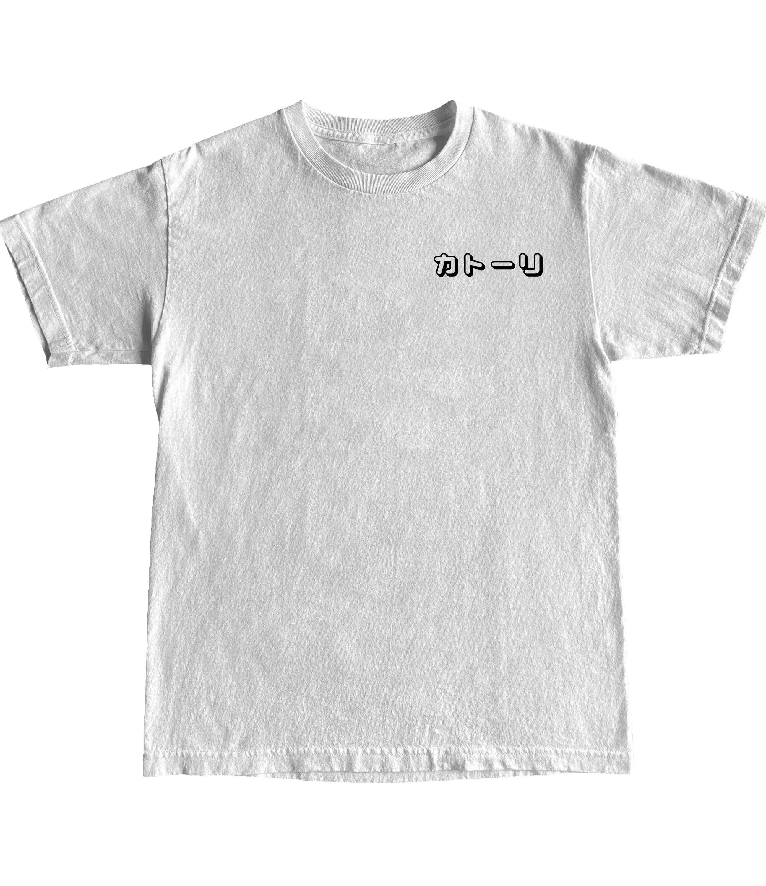 Motorbike T-Shirt