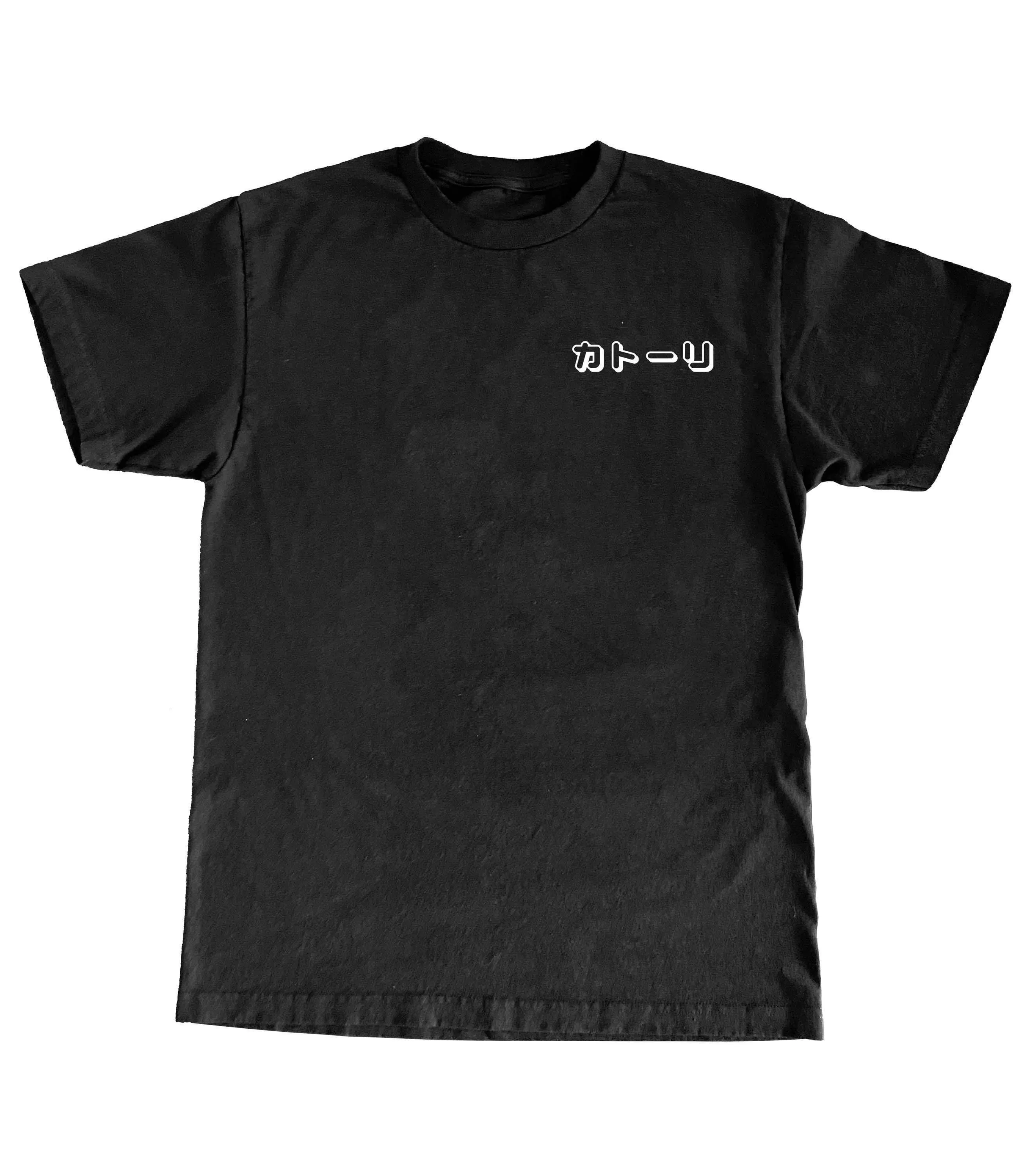 Motorbike T-Shirt